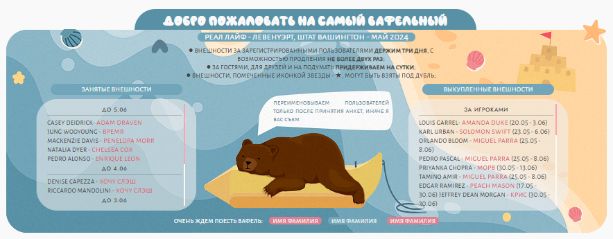 https://upforme.ru/uploads/000f/09/5e/1321/300196.png