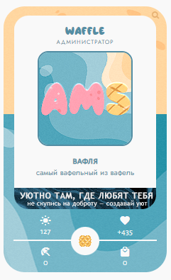 https://upforme.ru/uploads/000f/09/5e/1321/360955.png