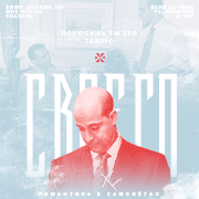 https://upforme.ru/uploads/000f/09/5e/13319/712117.png