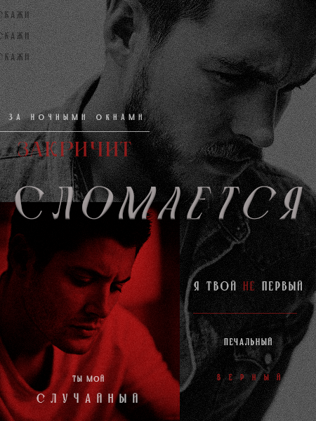 https://upforme.ru/uploads/000f/09/5e/13326/222960.png