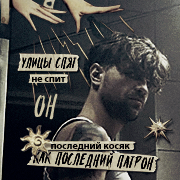 https://upforme.ru/uploads/000f/09/5e/13326/265276.png