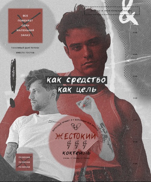 https://upforme.ru/uploads/000f/09/5e/13326/650612.png