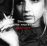 https://upforme.ru/uploads/000f/09/5e/13418/242807.png