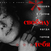 https://upforme.ru/uploads/000f/09/5e/13418/31663.png
