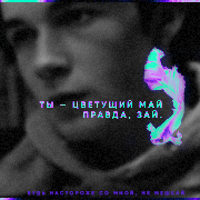 https://upforme.ru/uploads/000f/09/5e/13418/510235.png