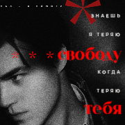https://upforme.ru/uploads/000f/09/5e/13418/557032.png