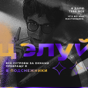 https://upforme.ru/uploads/000f/09/5e/13418/75039.png