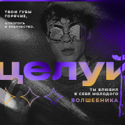 https://upforme.ru/uploads/000f/09/5e/13418/799747.png