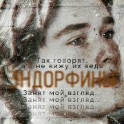 https://upforme.ru/uploads/000f/09/5e/13419/502951.png