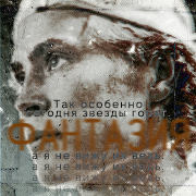 https://upforme.ru/uploads/000f/09/5e/13419/600557.png