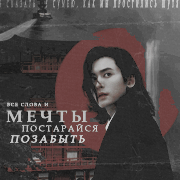 https://upforme.ru/uploads/000f/09/5e/13419/865722.png