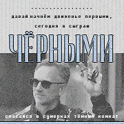 https://upforme.ru/uploads/000f/09/5e/13516/102170.png