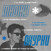 https://upforme.ru/uploads/000f/09/5e/13516/126443.png