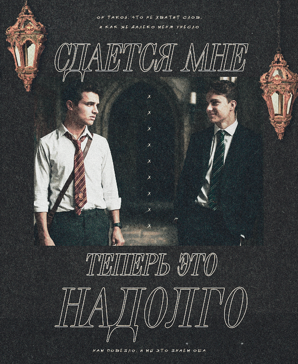 https://upforme.ru/uploads/000f/09/5e/13516/13790.png