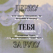 https://upforme.ru/uploads/000f/09/5e/13516/140005.png