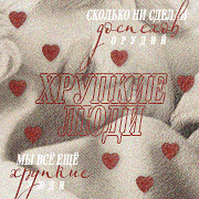 https://upforme.ru/uploads/000f/09/5e/13516/171071.png