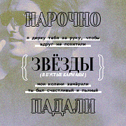 https://upforme.ru/uploads/000f/09/5e/13516/417679.png