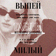https://upforme.ru/uploads/000f/09/5e/13516/464853.png