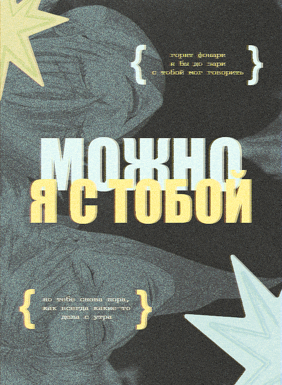 https://upforme.ru/uploads/000f/09/5e/13516/544251.png