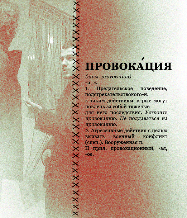 https://upforme.ru/uploads/000f/09/5e/13516/667940.png