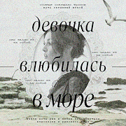 https://upforme.ru/uploads/000f/09/5e/13516/703170.png