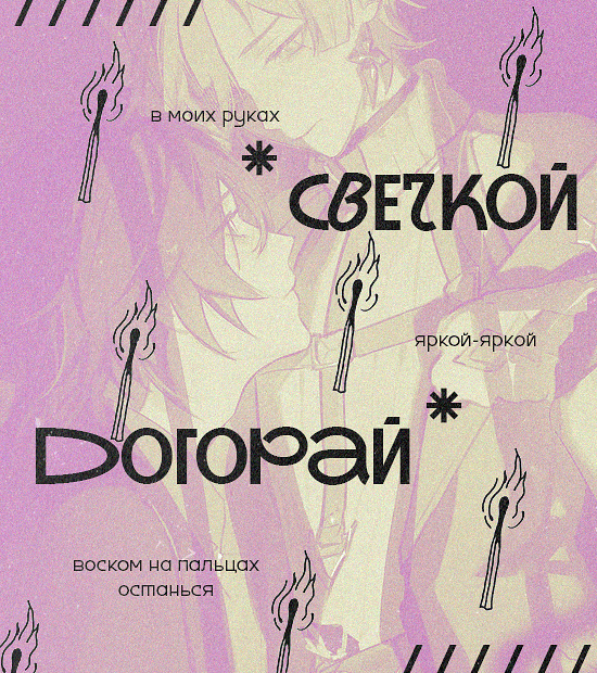 https://upforme.ru/uploads/000f/09/5e/13516/902216.png