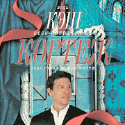 https://upforme.ru/uploads/000f/09/5e/13516/963573.png