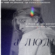 https://upforme.ru/uploads/000f/09/5e/13550/257787.png