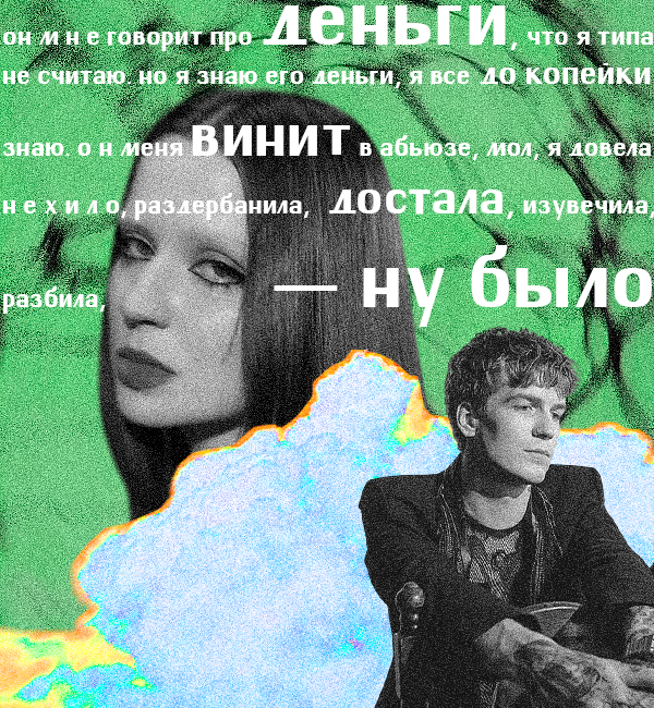 https://upforme.ru/uploads/000f/09/5e/13550/554040.png