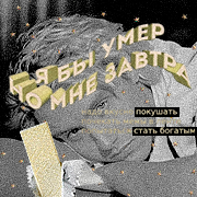 https://upforme.ru/uploads/000f/09/5e/13550/762475.png