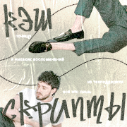 https://upforme.ru/uploads/000f/09/5e/13550/767988.png