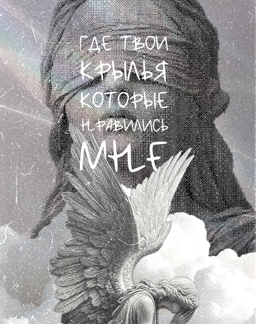 https://upforme.ru/uploads/000f/09/5e/13754/23242.png