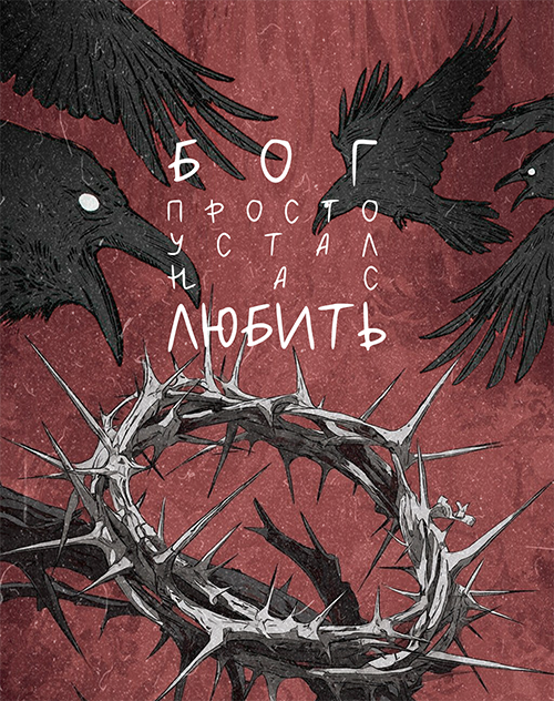 https://upforme.ru/uploads/000f/09/5e/13754/886685.png