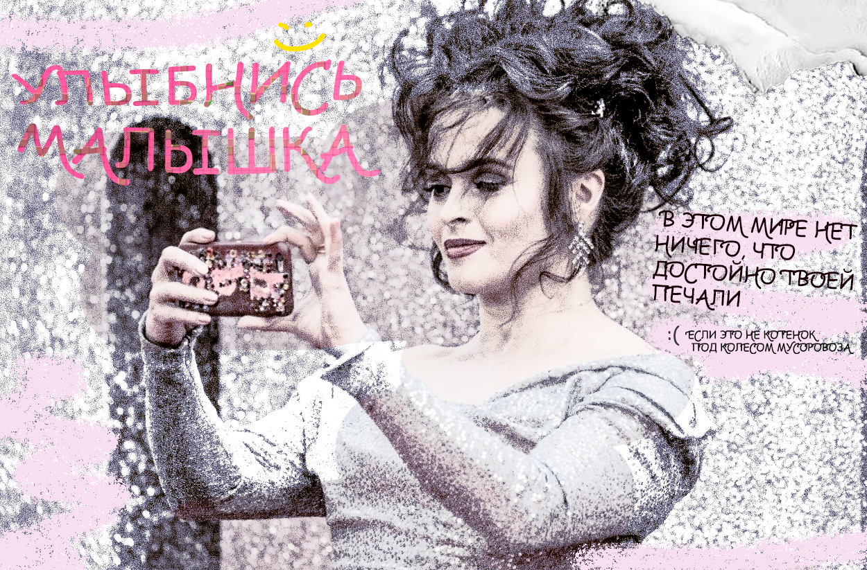https://upforme.ru/uploads/000f/09/5e/13970/389580.png