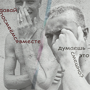 https://upforme.ru/uploads/000f/09/5e/13970/812148.png