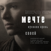 https://upforme.ru/uploads/000f/09/5e/14071/33085.png