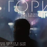 https://upforme.ru/uploads/000f/09/5e/14071/713925.png
