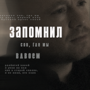 https://upforme.ru/uploads/000f/09/5e/14071/785225.png