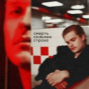 https://upforme.ru/uploads/000f/09/5e/14303/132032.png