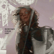 https://upforme.ru/uploads/000f/09/5e/14303/198517.png