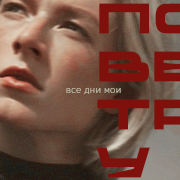 https://upforme.ru/uploads/000f/09/5e/14303/309803.png