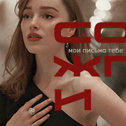 https://upforme.ru/uploads/000f/09/5e/14303/778086.png