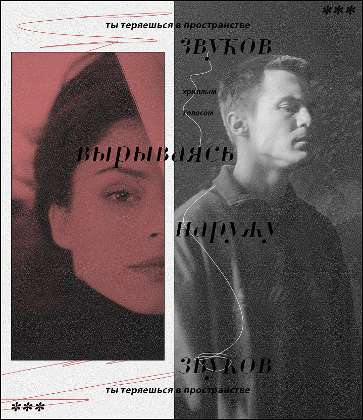 https://upforme.ru/uploads/000f/09/5e/1434/162407.png
