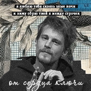 https://upforme.ru/uploads/000f/09/5e/1434/164494.png