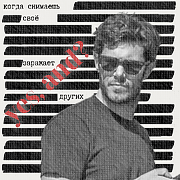 https://upforme.ru/uploads/000f/09/5e/1434/266297.png