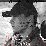 https://upforme.ru/uploads/000f/09/5e/1434/324622.png