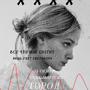 https://upforme.ru/uploads/000f/09/5e/1434/539303.png
