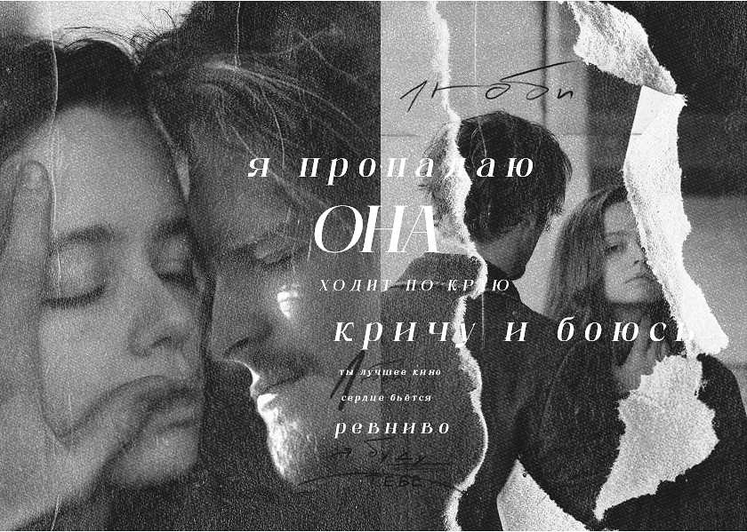 https://upforme.ru/uploads/000f/09/5e/1434/736593.png