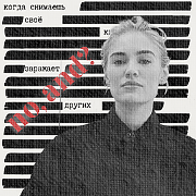 https://upforme.ru/uploads/000f/09/5e/1434/903761.png