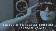 https://upforme.ru/uploads/000f/09/5e/14354/507497.png
